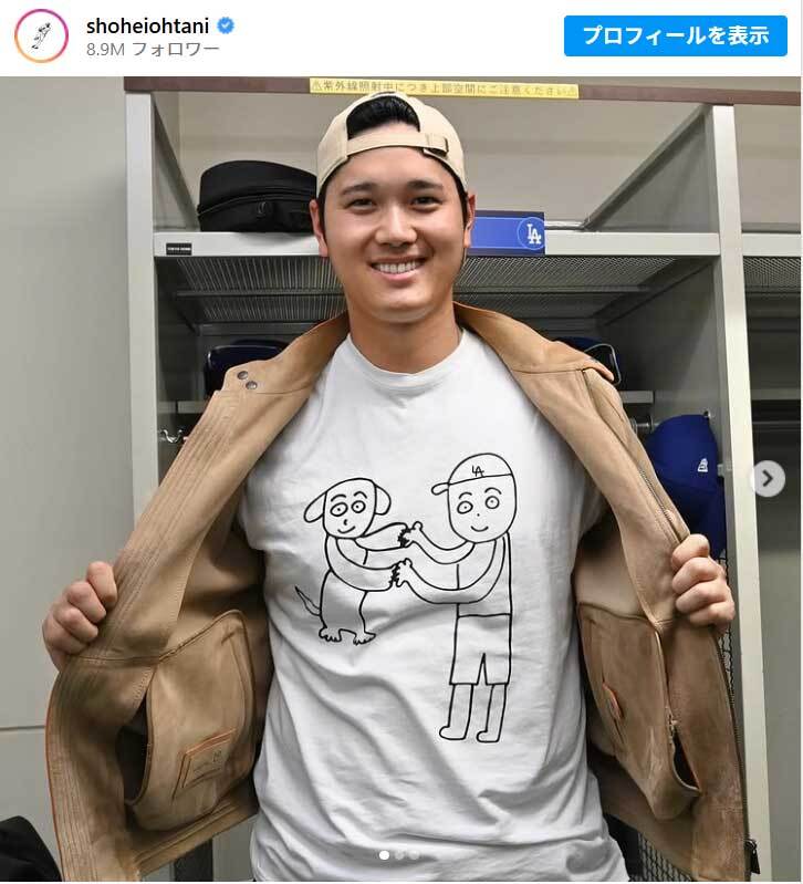 大谷翔平「マエケンさんこれにサインください」-デコピンも描かれた笑撃tシャツ着用、前田本人もリアクション（the-answer）-–-yahoo!ニュース