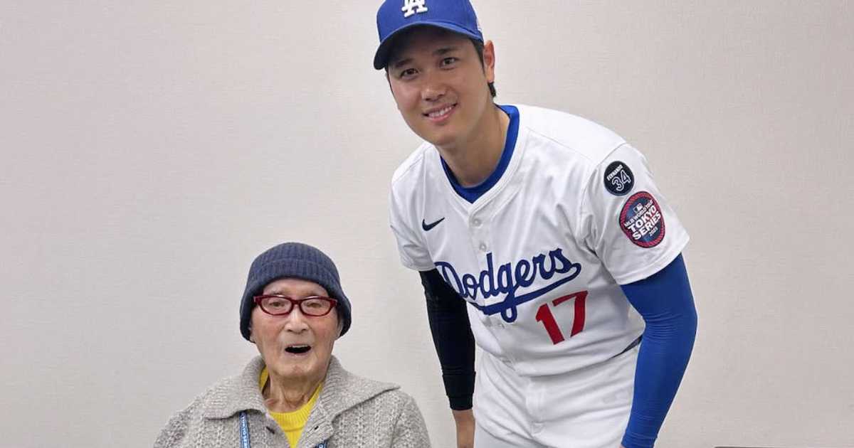 【mlb】大谷翔平が巨人・長嶋茂雄終身名誉監督とのツーショットを投稿-–-サンスポ